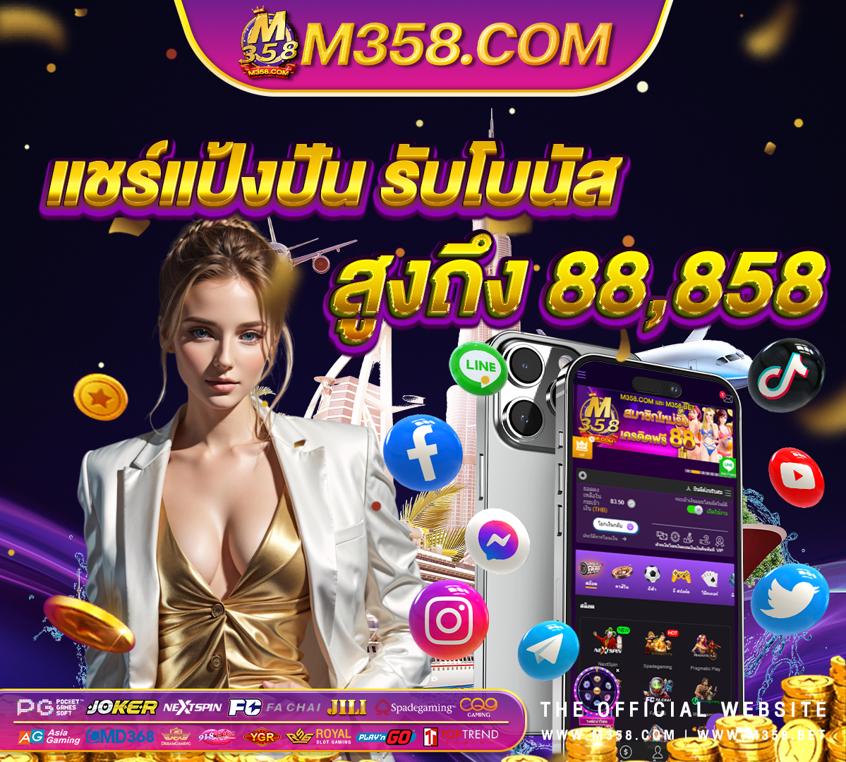 slot pg background fortune slot casino